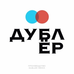 1. Новости кино. Глеб Левашкевич - О Белорусии, музыке и переменах в творческой индустрии