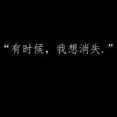 Forbidden Feelingz (old)