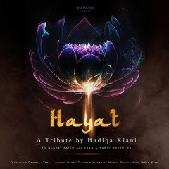 Paisa Bolta Hay (feat. Ustad Dildaar Hussain)
