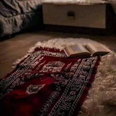 وَأَنَّ مَرَدَّنَا إِلَى اللَّهِ | أحمد النفيس