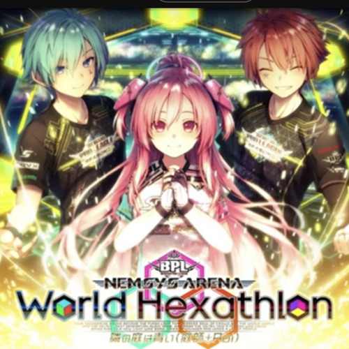 ht2 my playlist