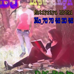 Dil Me Dard Sa Jaga Hai [KRINTI] MIX BY DJ DEEPU RAJ DANE MIX-HNDI LOVE SONG OLD DJ SONG