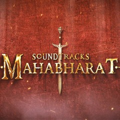 Mahabharat Soundtracks Chapter2 04- Bhishma Sloga