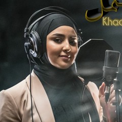 Nasheed