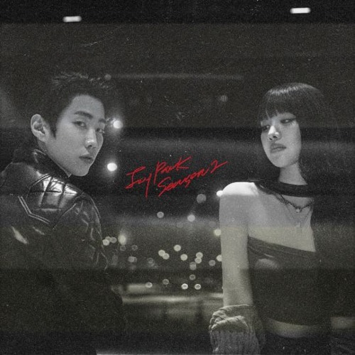 박재범 (Jay Park) - ‘Chapter’ Official Audio