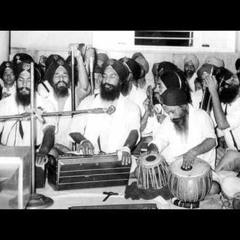 Rehras Sahib with Shabads - Bhai Mohinder Singh SDO