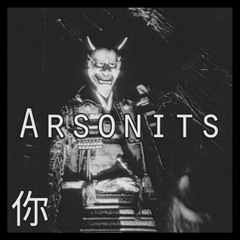 Arsonist