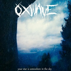 your star is somewhere in the sky
