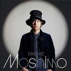 Daisuke - Moshimo (Naruto Shippuden OP #12)