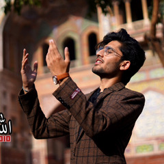 Allah Hu Allah - Talha Qasim (official Hamd)