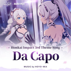 Da Capo - Honkai Impact 3rd
