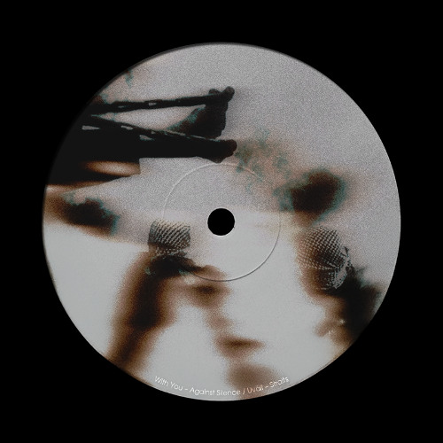 Straits [With You, Against Silence]