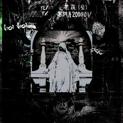 ithoughtyouwantedme (with AARRID)