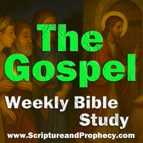 The Necessity of Watchfulness: Nineteenth Sunday in Ordinary Time - Lectionary: 08/10/2025