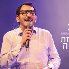 ‎⁨יובל טייב - מחרוזת חפלה⁩