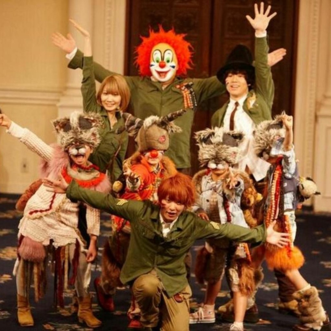 Stream Sekai No Owari Fukase RPG MIDI by Halinaqi 2 | Listen