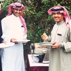 Abdu X khalid