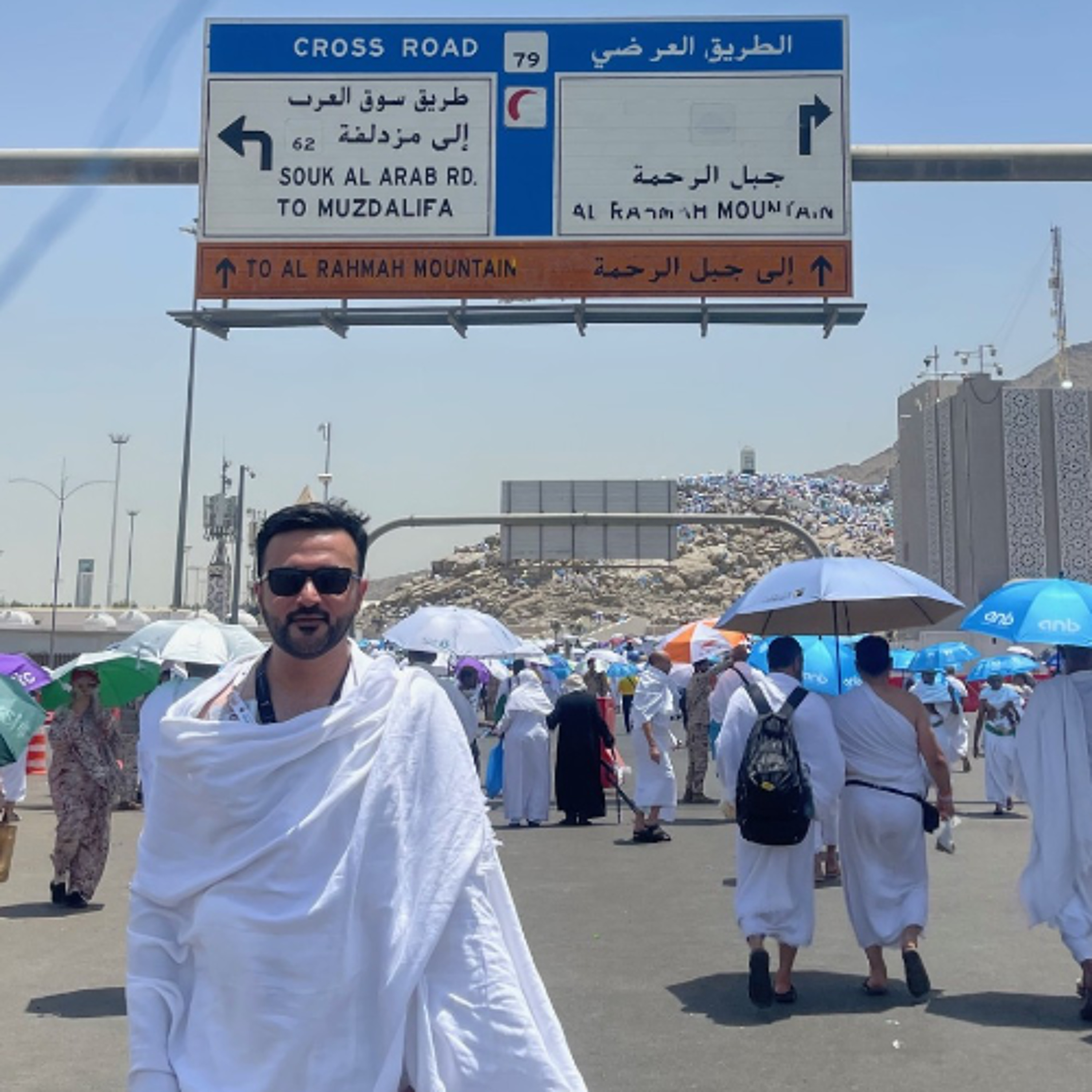 What was it like to perform Hajj this year? Abdul Karim shares his experience on the show (17.6.25) episode artwork