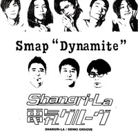 Yumi Wada S Stream Yumi Wada S Stream