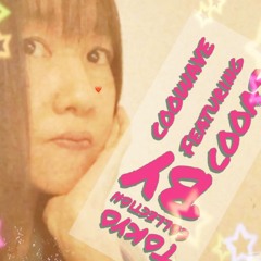 Grundlagen Von KOOAS Fandom : At Sanjo-Omiya