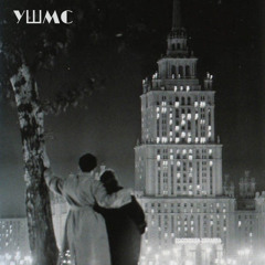 тугеза