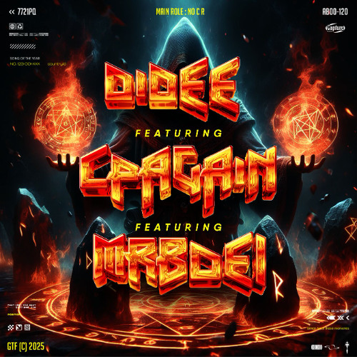 GG MU BOEL #DIDEE ( RIPAL EP x CPAGAIN )#DSCOWRNG