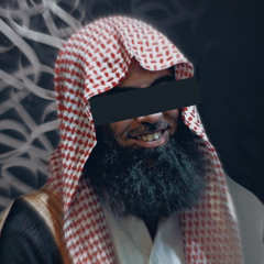 ‘Abasa (80) Muhammad Al Luhaidan