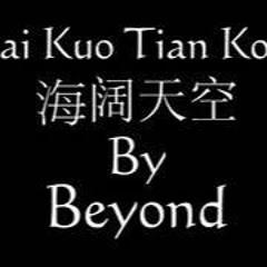 Hai Kuo Tien Kong 22 [ 788™] (Badboy L3 Remix)