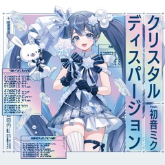 Aqu3ra - クリスタルスノウ (feat. 初音ミク) [Nyacktas Remix]