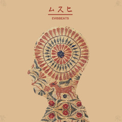 EVISBEATS-夢の続きfaet. Jambo Lacquer