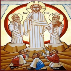 أرباع الناقوس لعيد التجلي