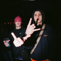 вы все на мушке