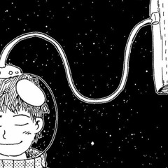 I See The Stars