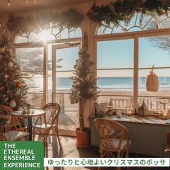 Christmas Calypso on the Caribbean (Key Ab Ver.)