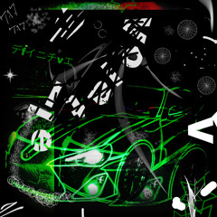 IACISV