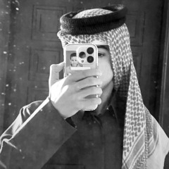 النجوم الاربعين - العذب