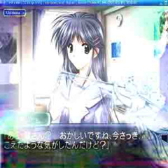 4410 VISUAL NOVEL