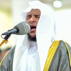 صلاة القيام ليلة ٢٦ رمضان || الشيخ محمد عبادة || مسجد عمر بن الخطاب - الشارقة