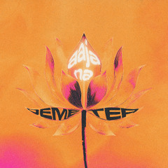 Demeter - AAJA NA