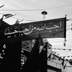 تختنق روحي - سيد فاقد الموسوي