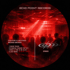 What a Time to be Alive