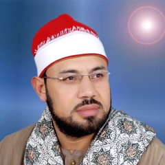 ‎⁨ياأمنه بشراك للمبتهل الشيخ محمد عبدالقادر أبو سريع