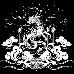 Too Loud (Alternative Single Edit)