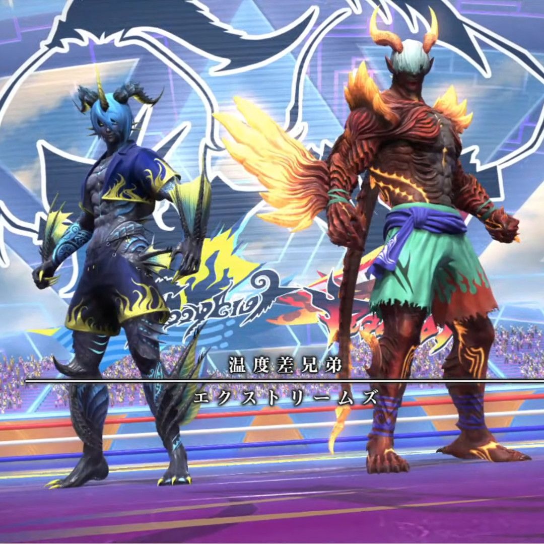 Stream Final Fantasy XIV Dawntrail - The Mirror (Red Hot and Deep