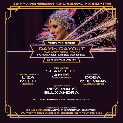 DAYIN DAYOUT's Event reviewed by Rowan Wright of CKUT's Bursting The Bubble morning show