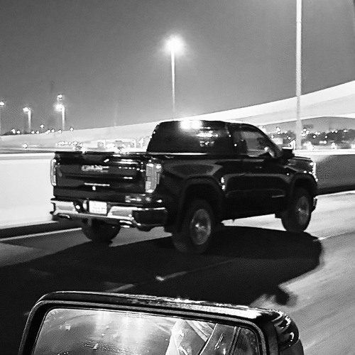 تشخل بـ دمي السنين