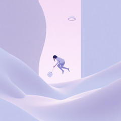Holding on to Our Almost