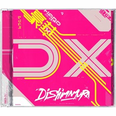DJ Shimamura feat. Aikapin - Teleportation (2020 Update)