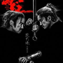 满江红 線上看完整版小鴨-2023[1080] 𝐇𝐃 𝐐𝐔𝐀𝐋𝐈𝐓𝐘