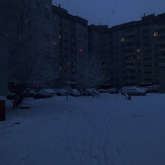 depression vibe playlist